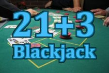 Patience begets Mastery of a Winning 21+3 Blackjack Strategy
