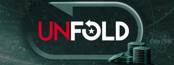The Quick and Unceremonious Demise of Unfold Poker